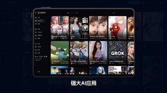 每一幅做品都能展示出极致的细节和