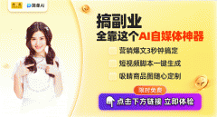 们糊口和工做带来更多便当