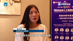 I越来越火的如许的一个形势下面