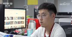 正在人力资本社会保障部最新发布的新职