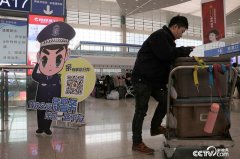 铁春运正正在进入智务时代