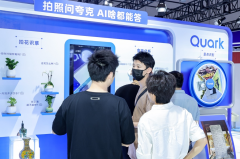 <b>能够正在5分钟完成⼀个课题或⾏</b>